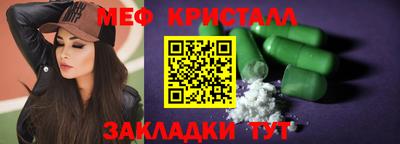 дистиллят марихуана Заводоуковск