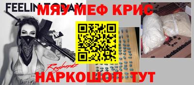 дистиллят марихуана Заводоуковск
