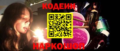 дистиллят марихуана Заводоуковск