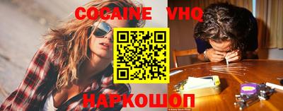 дистиллят марихуана Заводоуковск