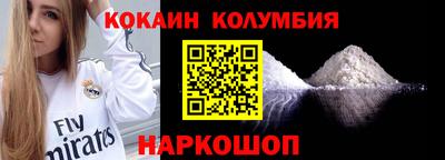 МДПВ Заволжье
