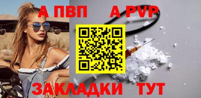 мефедрон мука Жуковский