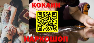 МДПВ Заволжье