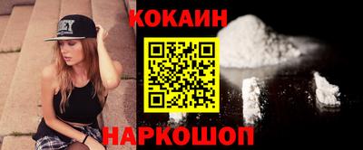 МДПВ Заволжье