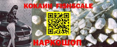 круглые Михайловск