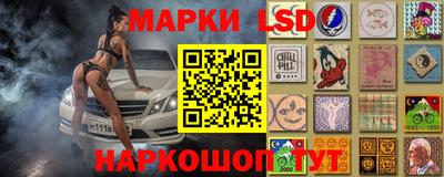 мефедрон мука Жуковский