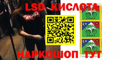 мефедрон мука Жуковский
