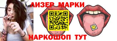 дистиллят марихуана Заводоуковск