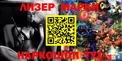 МДПВ Заволжье
