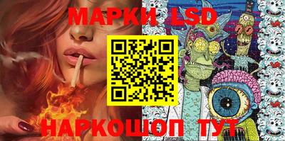 дистиллят марихуана Заводоуковск