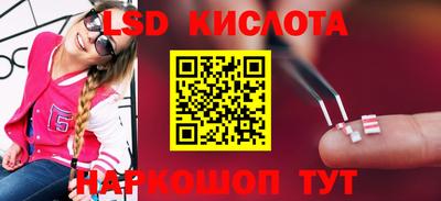мефедрон мука Жуковский