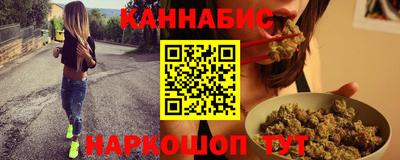 мефедрон мука Жуковский