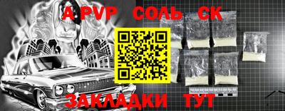 дистиллят марихуана Заводоуковск