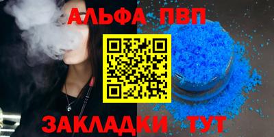 МДПВ Заволжье