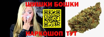 дистиллят марихуана Заводоуковск