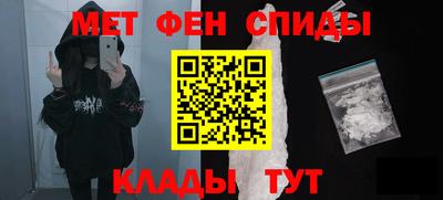 дистиллят марихуана Заводоуковск