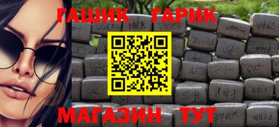 дистиллят марихуана Заводоуковск