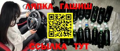 МДПВ Заволжье