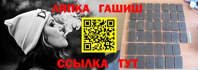 МДПВ Заволжье