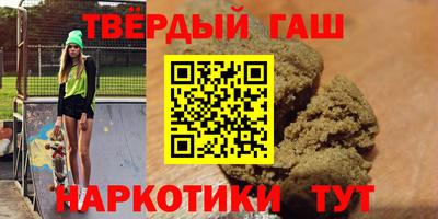 МДПВ Заволжье