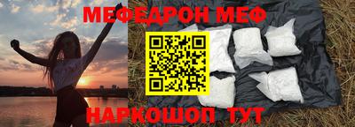 МДПВ Заволжье