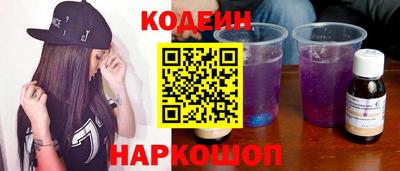 МДПВ Заволжье