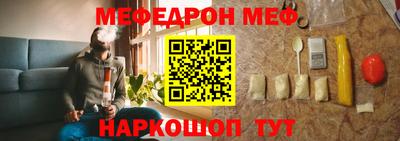 дистиллят марихуана Заводоуковск