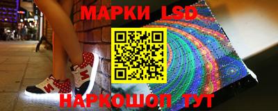 дистиллят марихуана Заводоуковск